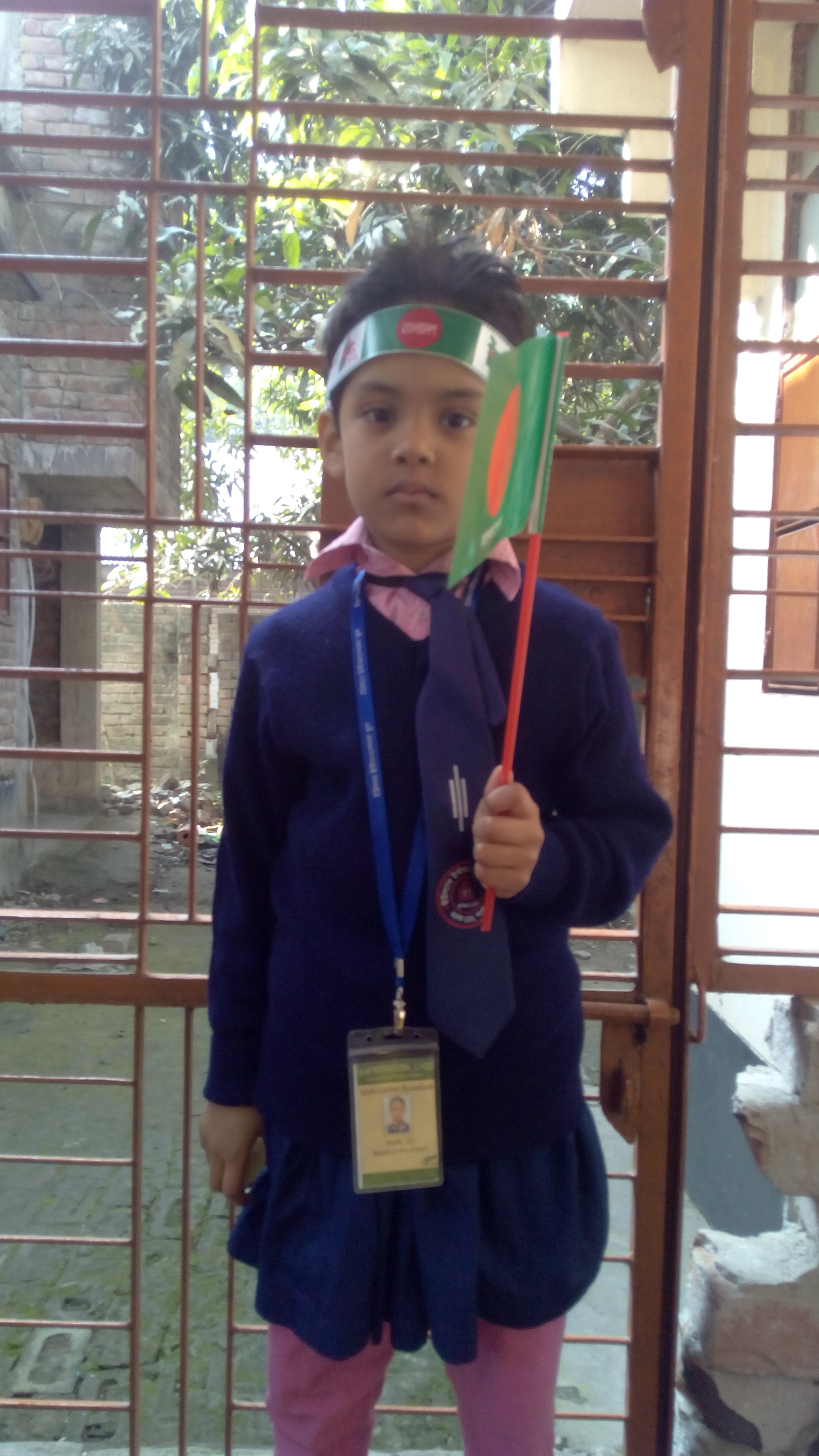 বিজয়ের সফলতা